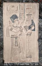 Egyptische Steen - Handwerk - Kunst Egypte, Antiek en Kunst, Ophalen