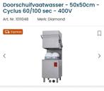 Diamond Doorschuifvaatwasser | Mand 500x500mm, Zakelijke goederen, Ophalen