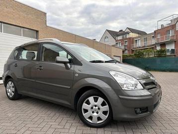 Toyota Corolla Verso | 12 M Garantie | Benzine |2007| 90Dkm| beschikbaar voor biedingen