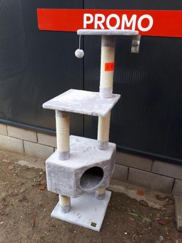 nieuw promo kattenkrabpaal, kattenklim in grijs of zwart beschikbaar voor biedingen