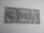 Billet Gréce 500 million drachma 1944-neuf, Envoi