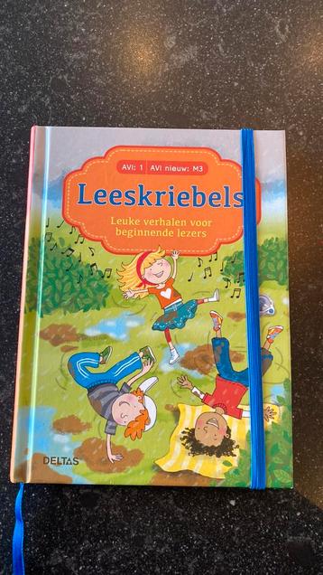 Leuke verhalen voor beginnende lezers beschikbaar voor biedingen