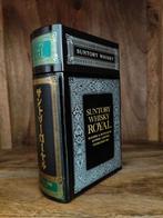 Carafe à whisky Suntory Special Reserve (partie 2) 660 ml, Collections, Vins, Pleine, Autres types, Enlèvement ou Envoi, Neuf