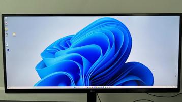 LG 34WL750 34inch ULTRAWIDE QuadHD (1440p), 3 à 5 ms, IPS, Comme neuf, 60 Hz ou moins