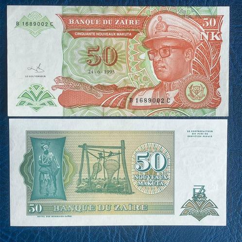 Zaire - 50 N Makuta 1993 - Pick 51  - UNC, Timbres & Monnaies, Billets de banque | Afrique, Billets en vrac, Autres pays, Enlèvement ou Envoi