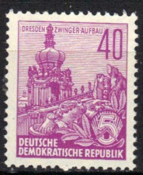 Duitsland DDR 1957-1959 - Yvert 320B - Vijfjarenplan (PF), Timbres & Monnaies, Timbres | Europe | Allemagne, Non oblitéré, RDA