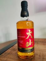 Matsui The Daisen Red Wine Cask Blended Whisky Kurayoshi, Verzamelen, Overige gebieden, Overige typen, Nieuw, Ophalen of Verzenden