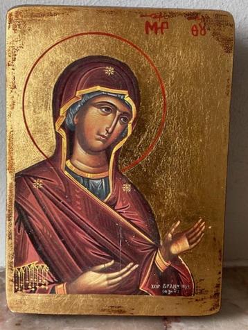 Icoon Maria met Kind bladgoud (14 op 10 cm) beschikbaar voor biedingen