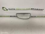 Spiegelglas Links Fiat Ducato Opel Citroen  NIEUW  71748250, Auto-onderdelen, Gebruikt, Ophalen of Verzenden