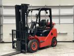 HANGCHA CPYD25-XH3F, Zakelijke goederen, 2000 tot 3000 kg, LPG, Heftruck, HANGCHA