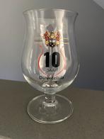 Duvel glas 10 jaar De Stam, Verzamelen, Glas en Drinkglazen, Nieuw, Ophalen of Verzenden