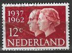 Nederland 1962 - Yvert 745 - Zilveren Jubileum  (ST), Postzegels en Munten, Postzegels | Nederland, Verzenden, Gestempeld