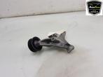 STEUN Nissan Qashqai (J12) (01-2021/-) (117106794R), Gebruikt, Nissan