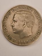 20 Pièces ancien, Timbres & Monnaies, Monnaies | Europe | Monnaies non-euro, Enlèvement