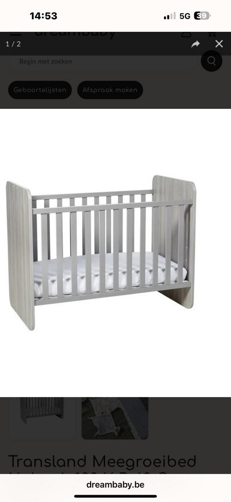 Meegroeibed, Kinderen en Baby's, Babywiegjes en Ledikanten, Ophalen, Zo goed als nieuw