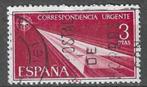 Spanje 1956/1966 - Yvert 32EX - Papieren Vlieger  (ST), Timbres & Monnaies, Timbres | Europe | Espagne, Envoi, Affranchi