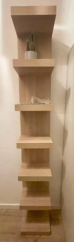 Ikea Lack wandrek, Huis en Inrichting, Woonaccessoires | Wandplanken en Boekenplanken, Ophalen, Zo goed als nieuw
