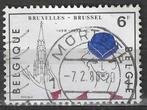 Belgie 1978 - Yvert 1904 /OBP 1908 - Toerisme  (ST), Postzegels en Munten, Postzegels | Europa | België, Verzenden, Gestempeld
