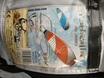 Kite radsail pro series, Sport en Fitness, Ophalen of Verzenden, Zo goed als nieuw, Vierlijns, Vlieger