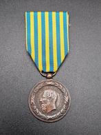 rare médaille de campagne arabe 1892-1894, Enlèvement ou Envoi