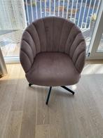 Fauteuil design avec dossier incurvé – style moderne, Ophalen, Zo goed als nieuw, Metaal, Style moderne