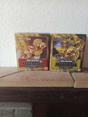 figurine saint seiya disponible aux enchères