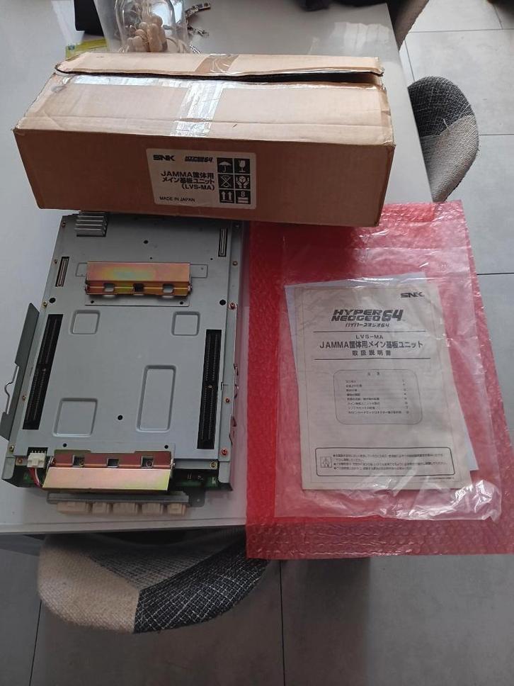 Carte mère hyper neo geo 64 ( complet ), Games en Spelcomputers, Spelcomputers | Overige, Gebruikt, Ophalen
