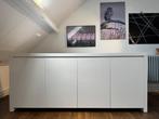 Dressoir (design, wit gelakt), Huis en Inrichting, Kasten | Dressoirs, Ophalen, Modern design, 200 cm of meer, Overige houtsoorten