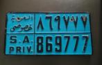 Plaque immatriculation Arabie saoudite, Enlèvement ou Envoi