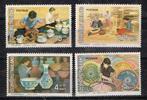 Postzegels uit Thailand - K 5098 - handwerk, Verzenden, Postfris, Zuid-Azië