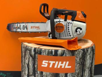 Stihl Ms201 TCM tophandle kettingzaag Showmodel 35cm beschikbaar voor biedingen