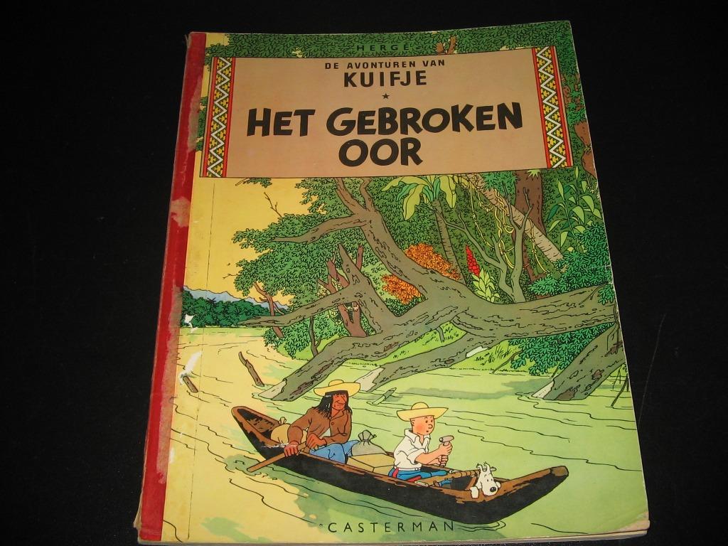Kuifje Het gebroken oor, Une BD, Utilisé, Hergé, Envoi
