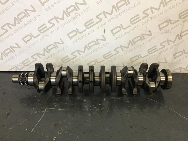 Krukas M50B20 BMW 1726457, Autos : Pièces & Accessoires, Moteurs & Accessoires, Utilisé, Enlèvement ou Envoi