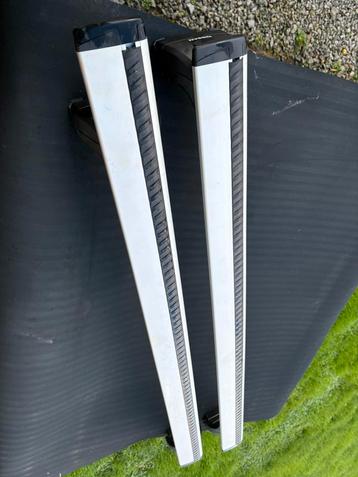 Barres de toit Nissan Qashqai beschikbaar voor biedingen