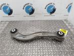 LANDROVER RANGE ROVER VELAR L560 R-Dynamic [R_REAR_UPR_CONT_, Ophalen of Verzenden, Gebruikt, Stiba lid