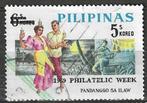 Filipijnen 1969 - Yvert 756 - Folkloristische dansen (ST), Postzegels en Munten, Postzegels | Azië, Verzenden, Gestempeld