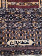 Tapijt Iran, Antiek en Kunst, Antiek | Tapijten, Tafelkleden en Textiel