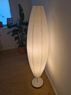 Vloerlamp Ikea, Huis en Inrichting, Ophalen, Gebruikt