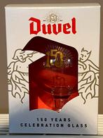 Duvel glas 150 jaar, Verzamelen, Ophalen, Nieuw, Duvel