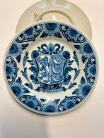 Bleu de Delft Eindhoven, Antiquités & Art, Enlèvement ou Envoi