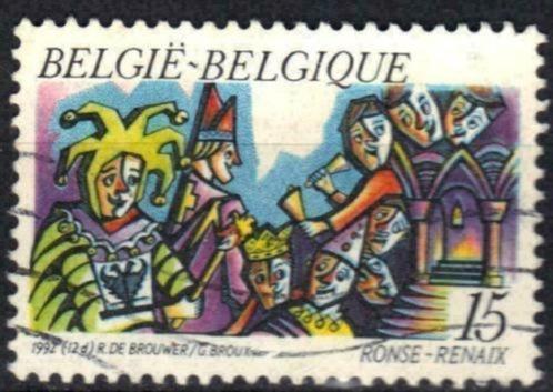 Belgie 1992 - Yvert/OBP 2471 - Toerisme (ST), Timbres & Monnaies, Timbres | Europe | Belgique, Affranchi, Envoi