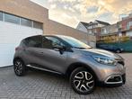 Renault Captur | 12M Garantie |52 Dkm|Automaat|Benzine|2016|, Autos, Renault, 1197 cm³, Achat, 87 kW, Euro 6