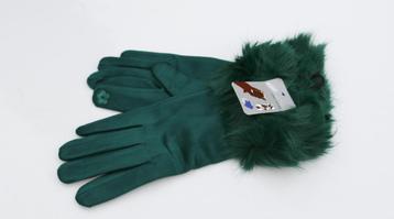 Nieuwe flesgroene handschoenen beschikbaar voor biedingen