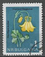 Bulgarije 1963 - Yvert 1208 - Akelei (ST), Postzegels en Munten, Postzegels | Europa | Overig, Bulgarije, Verzenden, Gestempeld