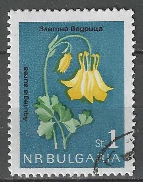 Bulgarije 1963 - Yvert 1208 - Akelei (ST), Timbres & Monnaies, Timbres | Europe | Autre, Affranchi, Bulgarie, Envoi