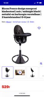 Kinderstoel, Ophalen, Zo goed als nieuw