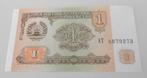 Bankbiljet Azië - Tadzjikistan 1 roebel 1994, Ophalen of Verzenden, Centraal-Azië, Los biljet