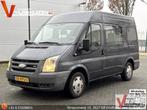 Ford Transit 260S 2.2 TDCI DC | € 3.450,- MARGE! | ROELSTOEL, Auto's, Bestelwagens en Lichte vracht, ABS, Bedrijf, Ford, Zilver of Grijs