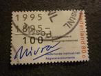 Nederland/Pays-Bas 1995 Mi 1538(o) Gestempeld/Oblitéré, Postzegels en Munten, Postzegels | Nederland, Verzenden
