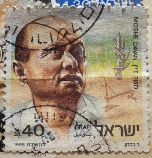 BOEKJE MET 130 POSTZEGELS VAN ISRAEL - Diverse jaren., Postzegels en Munten, Postzegels | Azië, Gestempeld, Midden-Oosten, Ophalen of Verzenden